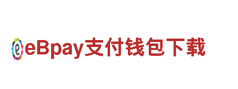 玩转656软件app下载旧版游戏广告，助力品牌传播